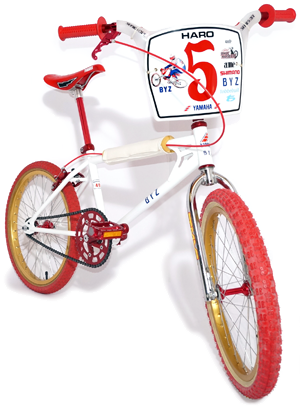 yamaha bmx bicycle